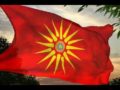 Шумкоски – Македонска Државна Доктрина